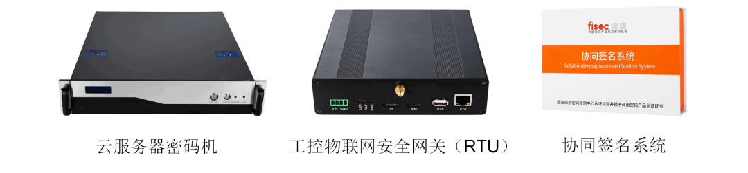 PA视讯PlayAcePCI-E密码卡