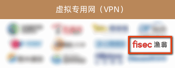 PA视讯PlayAce信息入选《2022年中国网络安全市场全景图》